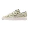 TC X Suede Ldn Casual Low Top Kids' Skateboarding Shoes Beige Teenagers 367893-02