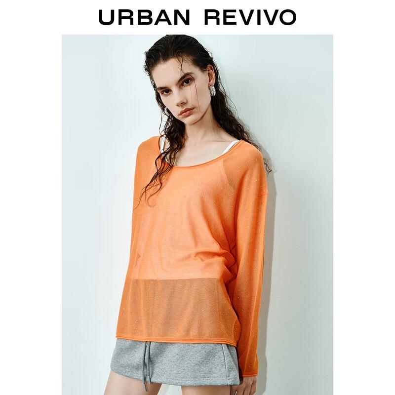 UR 2025 Women's Sequin Two-Piece Oversized Knit Sweater