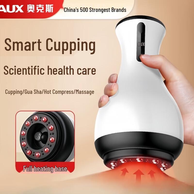 

AUX Electric Cupping & Scraping Massager