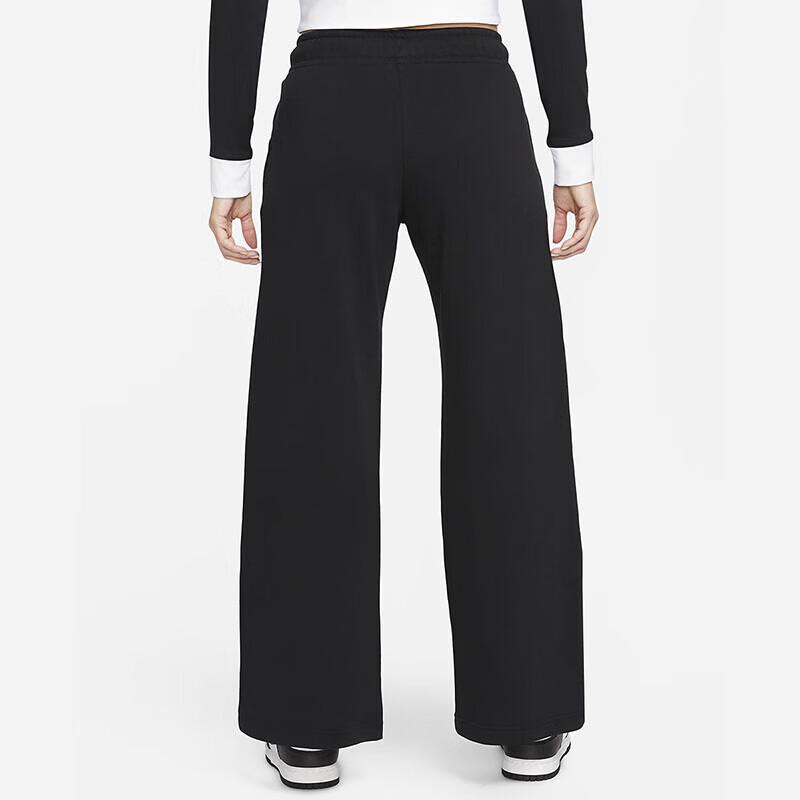 Nike Women's FB2728 Relaxed Fit Trousers