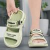 MAEDEF Men Slippers Man Sandals EVA Men's Soft Casual Shoes Beach Sandals Summer Slippers Mens Clogs Shoes Flip Flops Male Shoes