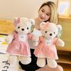 Princess Bear 40cm Plush Toy Teddy Bear Stuffed Animal Doll Cartoon Kids Gift