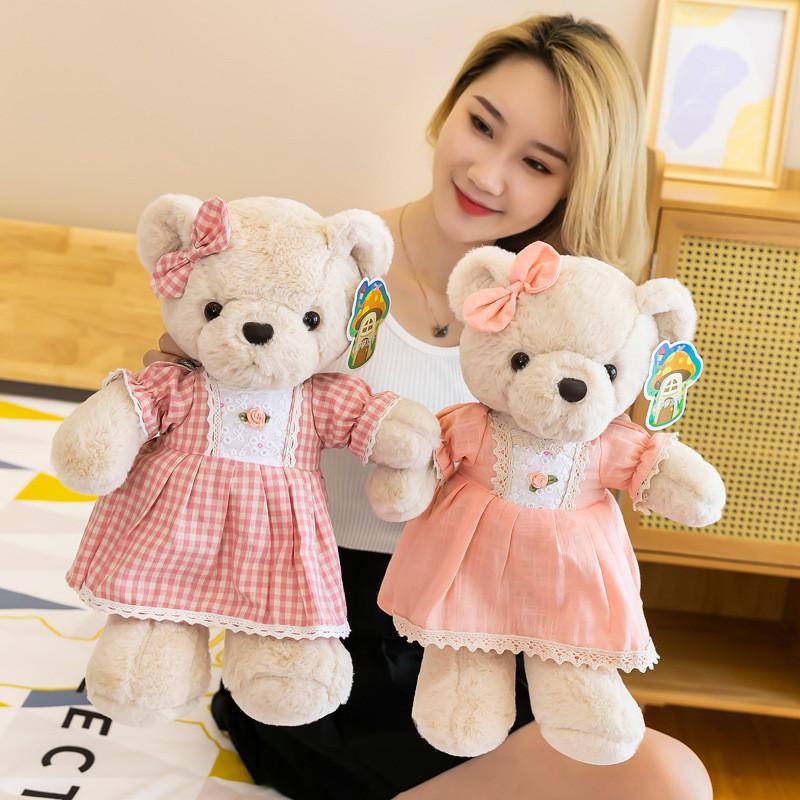 Princess Bear 40cm Plush Toy Teddy Bear Stuffed Animal Doll Cartoon Kids Gift