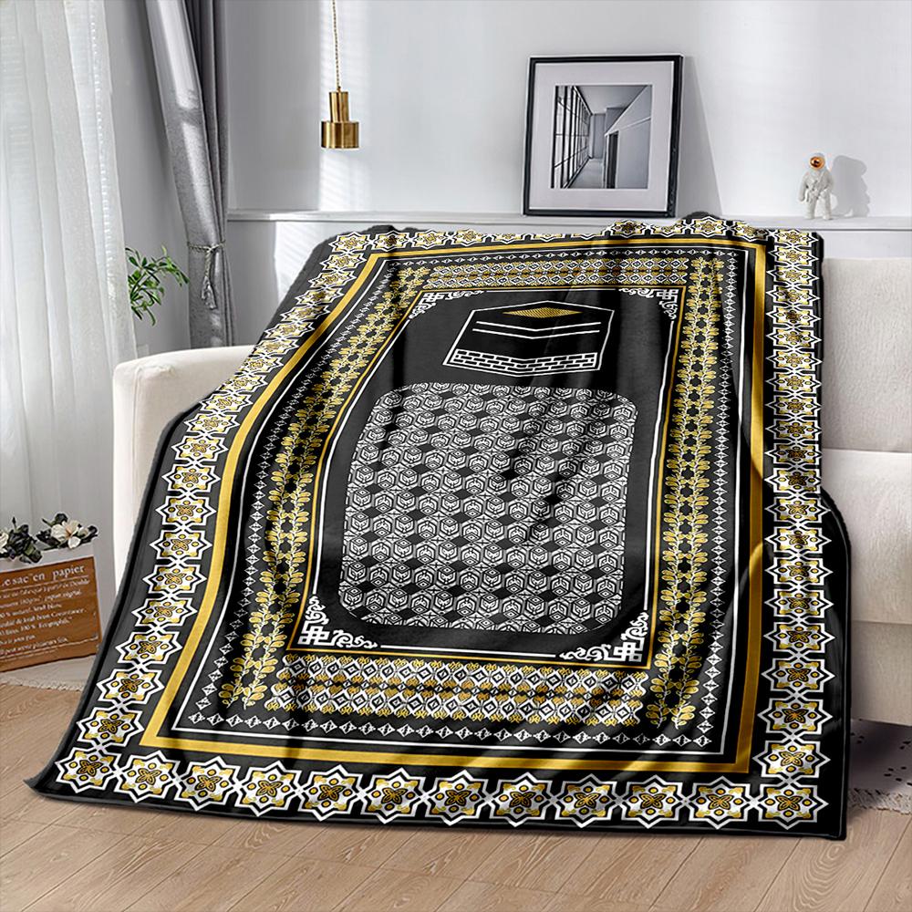Islam Muslim Theme Print Blanket Warm Soft and Comfortable Home Blanket Islam Four Seasons Shawl Blanket Great Gift for Friends