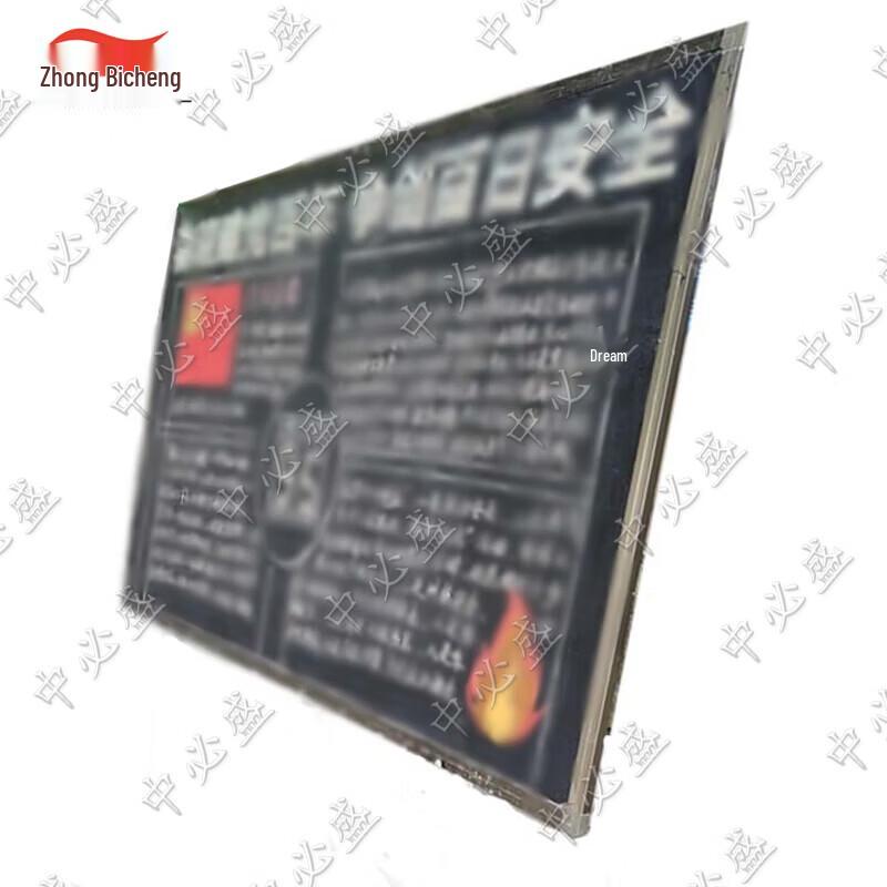 Zhongbisheng Outdoor Alloy Frame Bulletin Board