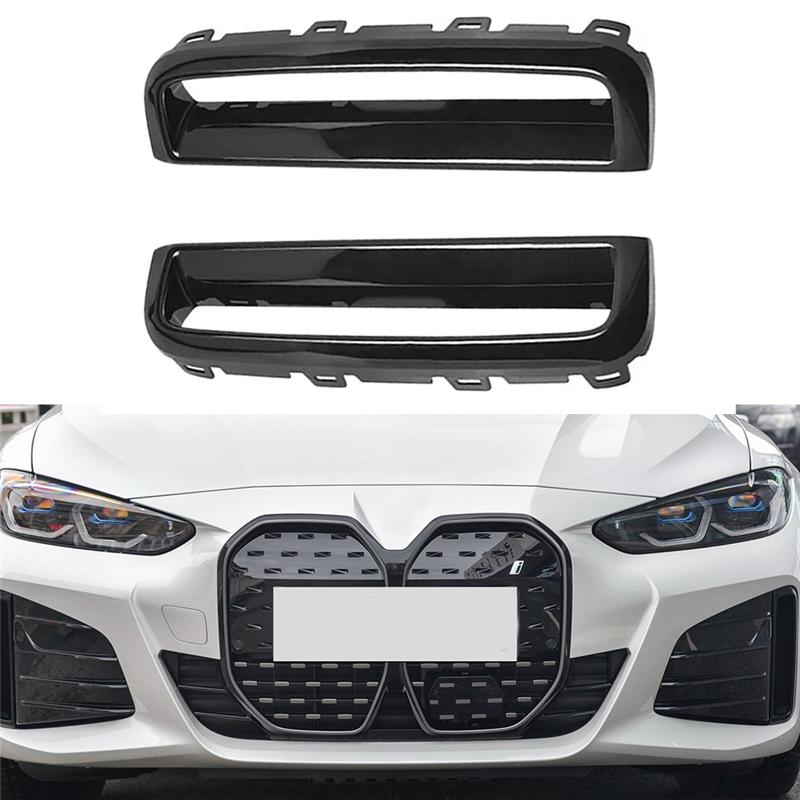 Fit Air Intake Cover Trim For BMW 4-Series G26 Sedan Front Bumper 2025-2025 Car Accessories Right