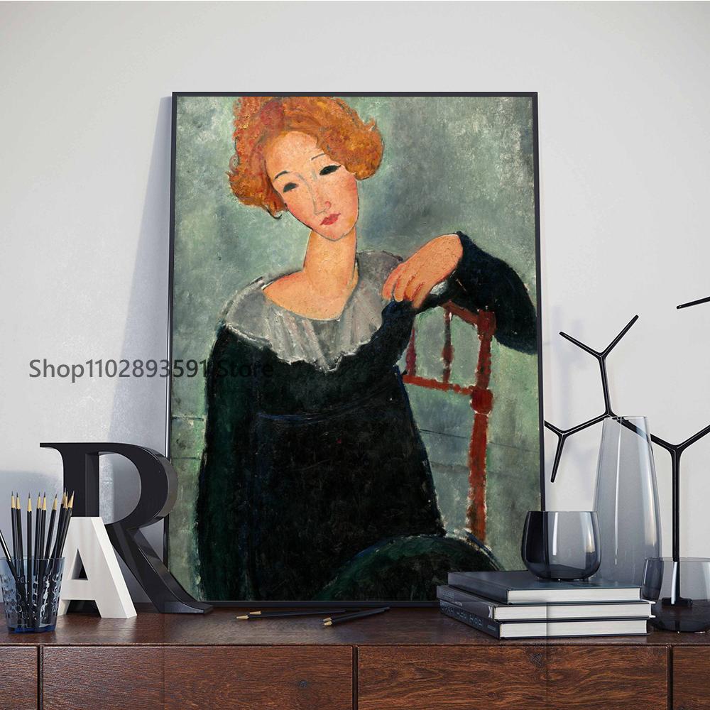 

1 шт. Современная картина Амедео Модильяни, постер, бумага, печать, дом, спальня, вход, бар, кафе, искусство, живопись, украшение 21cm×30cm NoFrame