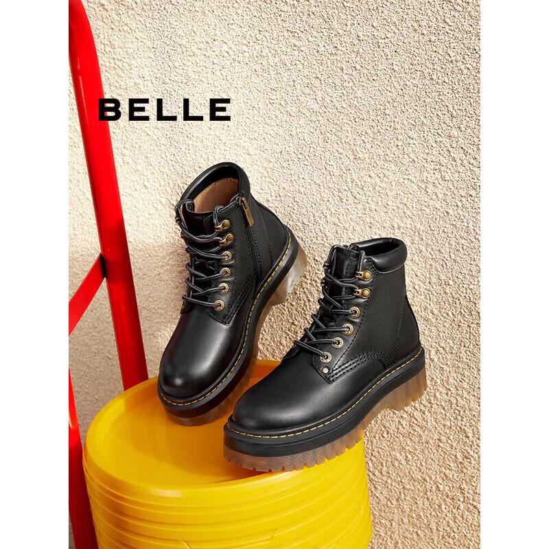 Belle Women s Fashion Casual Work Ankle Boots EU 36