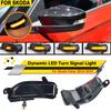 2Pcs LED Dynamic Turn Signal Light Flowing Side Wing Mirror Blink Lamp For Skoda Fabia 2014-2019 Rapid 2017-2020