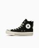 31315931 Converse All Star PLTS Backribbon Hi Black (Women's)