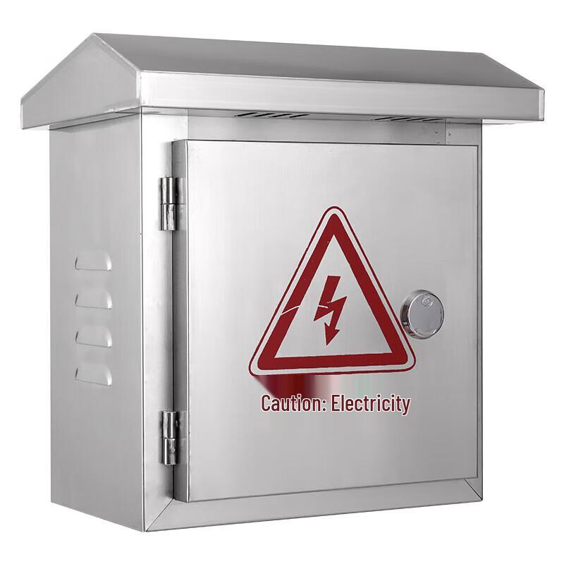 

Huajian Outdoor Weatherproof Enclosure for Security Devices CN plug (adapter included)
