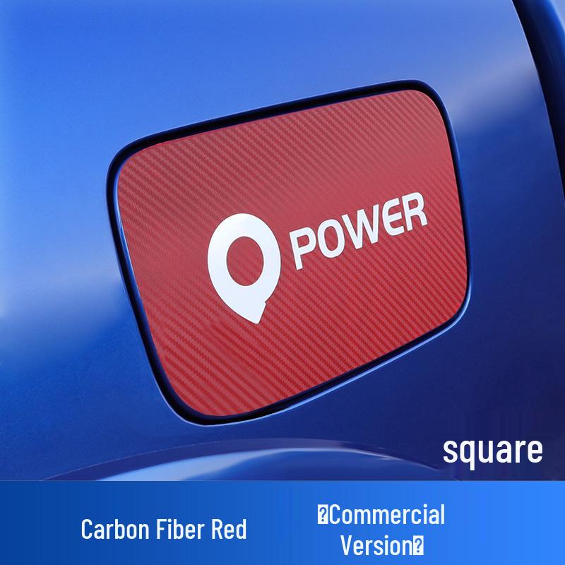 Carbon Fiber Fuel Tank Cover Stickers for Great Wall Pao Pickup Truck