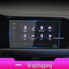 2026 Volkswagen Sagitar Navigation Screen Protector - Scratch-Resistant Tempered Film for Center Console