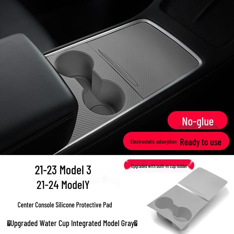 Tesla Model 3/Y Central Control Protective Silicone Pad & Interior Modification Accessory