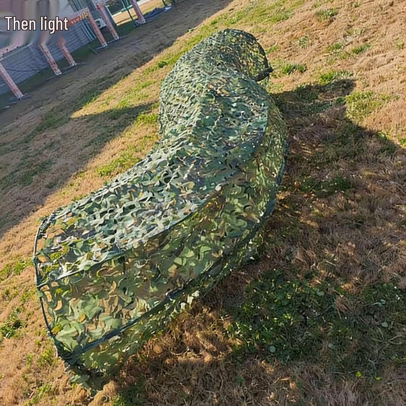 FPV Drone Training Obstacle Course Equipment