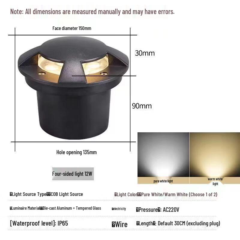 Outdoor Garden & Courtyard Step Light