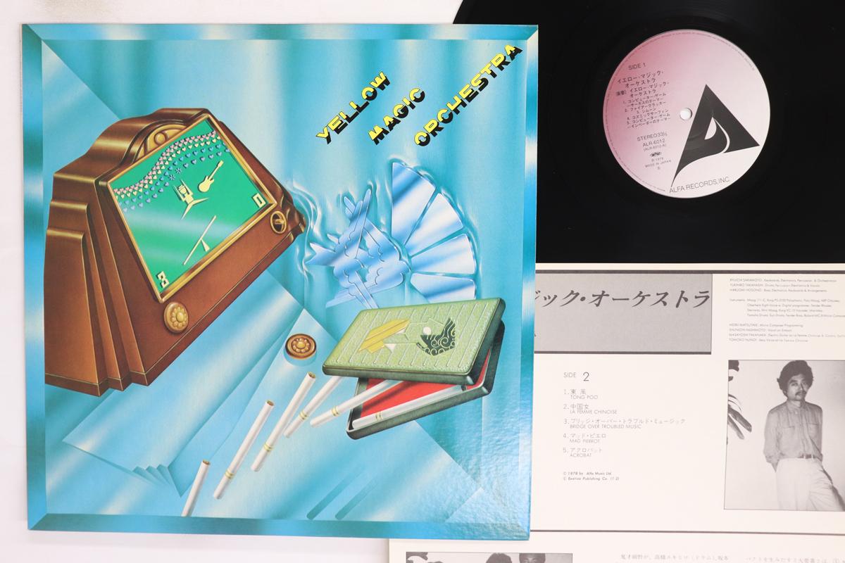 

LP Record YELLOW MAGIC ORCHESTRA Yellow Magic Orchestra ALR6012 ALFA 1980 Japan Japanese PopRock Used