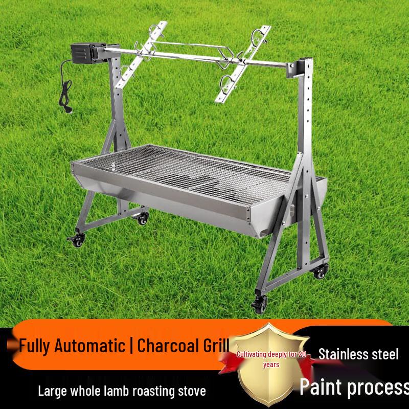 Beifu Large Automatic Electric/Manual Whole Lamb Roaster