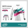 Four Seasons Breathable Mesh Motorcycle & Mountain Bike Riding Suit