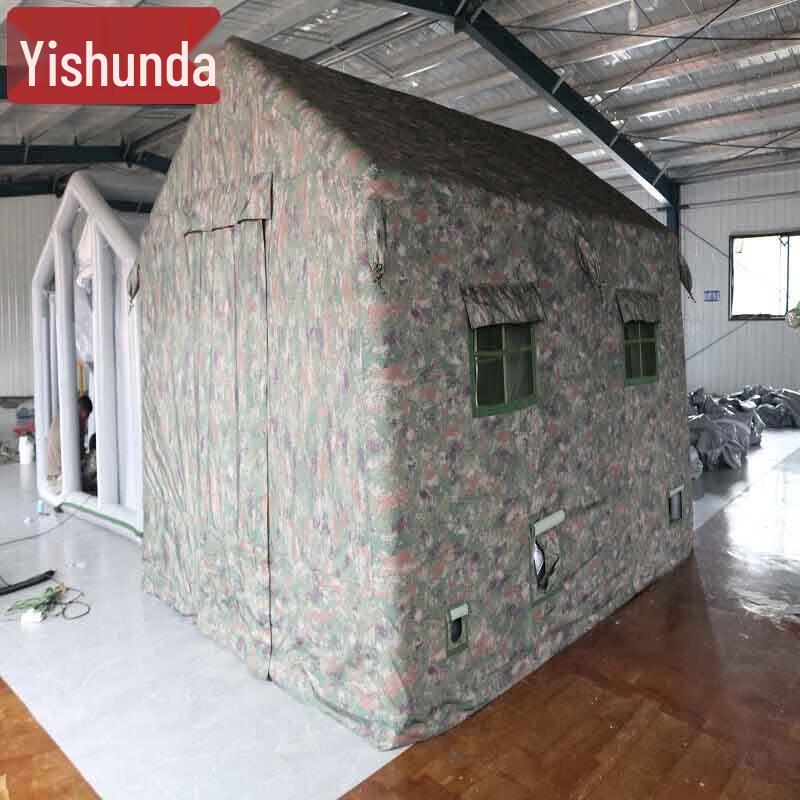 Yishunda Outdoor Inflatable Camouflage Tent