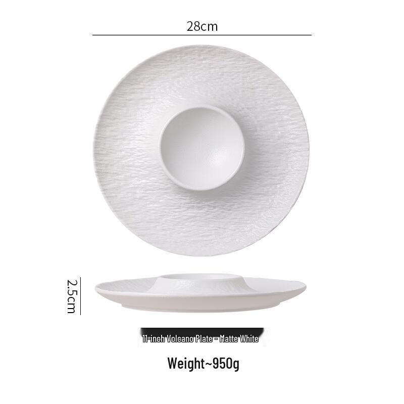 Nordic Ceramic Divided Dinner Plate