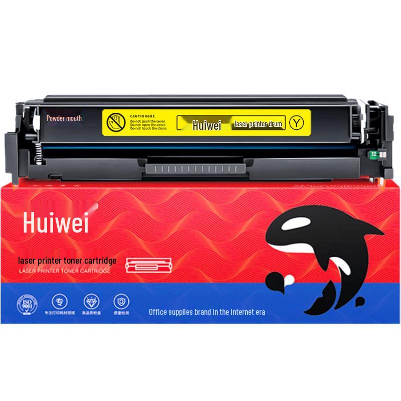 Huiwei Compatible HP 202X/CF500 Series Toner Cartridge