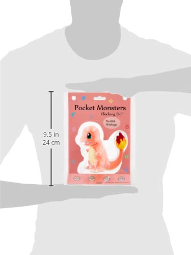 Sekiguchi Pokemon Flocking Doll Charmander 672059