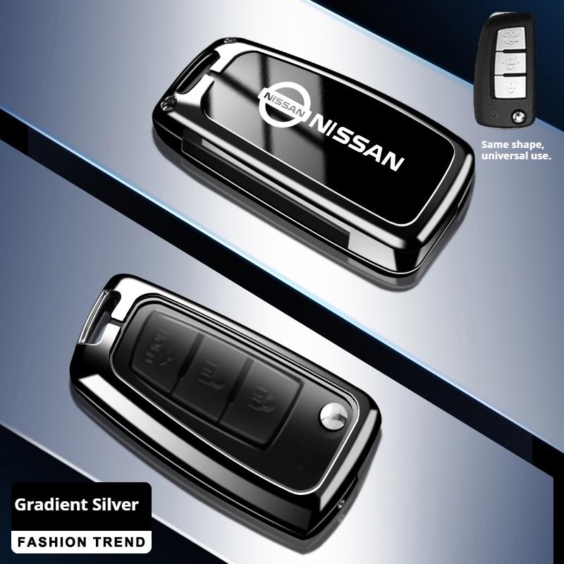 Zinklegering Leer Auto Sleutelhoesje Nissan Qashqai Juke X-Trail Patrol Note Leaf Altima Maxima Murano Tiida Teana Rogue Sentra