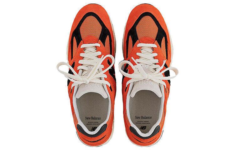 New Balance 990v2 Made in USA Marigold - M990AI2