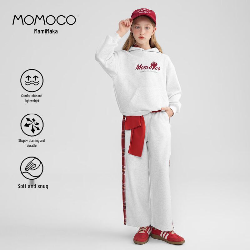 MOMOCO Boy s Trendy Two-Piece Set 110