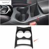 Central Console Front Gear Shift Panel Water Cup Holder Cover Trim For Nissan Qashqai J11 2014 -  Carbon Fiber Accessories