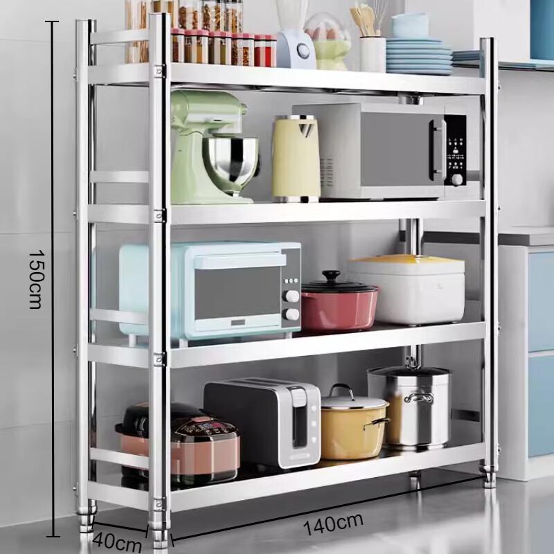 Beifu 4-Tier Carbon Steel Kitchen Storage Shelf