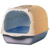 Lilang Extra Large Fully Enclosed Cat Litter Box