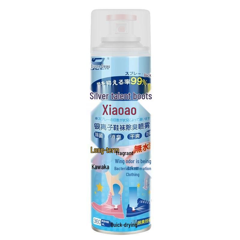 Douldeao Antibacterial Shoe & Sock Deodorizing Spray for Foot Odor