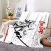 1Pc Future Pirate Vow Flannel Blanket, Soft And Comfortable, Casual Warm, Camping Travel, Christmas, Halloween Xmas Gift S1239