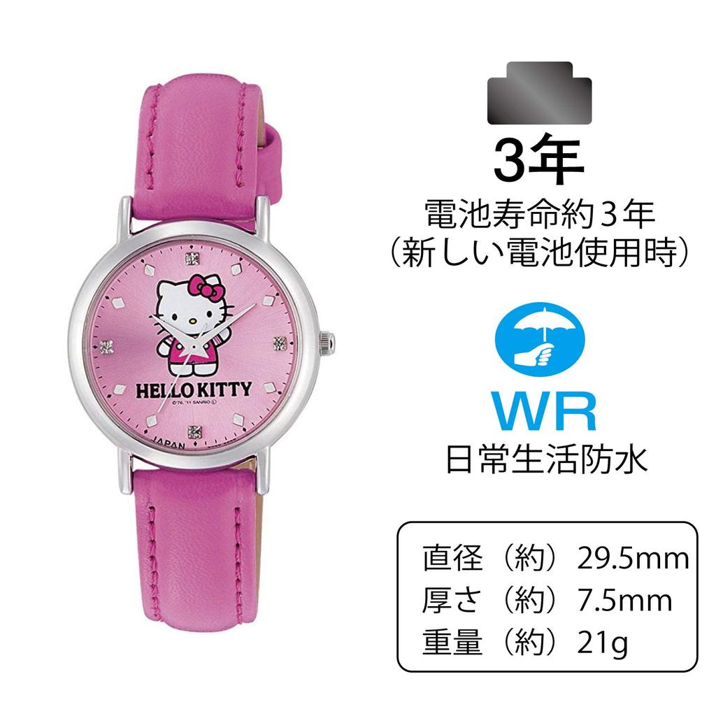 Citizen Pink Analog Hello Kitty Watch with Waterproof Leather Made in 0017N003 Q&Q Women's Strap, Japan,