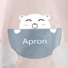 Kitchen Household Apron Anti-Fouling Hand-Wipeable Apron Stain-Resistant High-Looking Dining Apron Oil-Proof