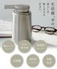 Automatic Stainless Steel Rechargeable Soap Dispenser - Rust-Resistant, for Hand Soap, Dish Soap, Kitchen Soap, Refillable Bottles, Suitable for Bathr