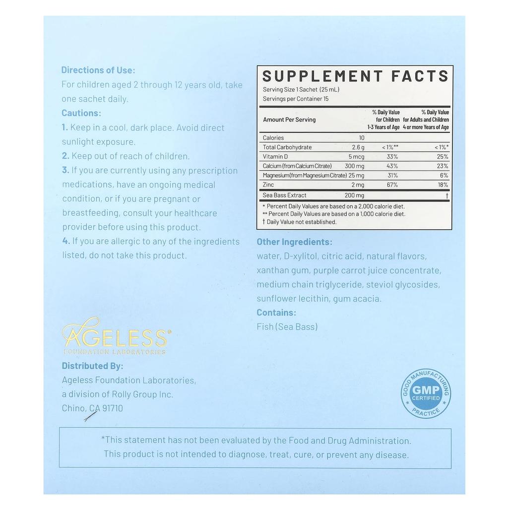 Flytende kalsium for barn, 15 pakker, 25 ml (0.85 fl oz) Hver