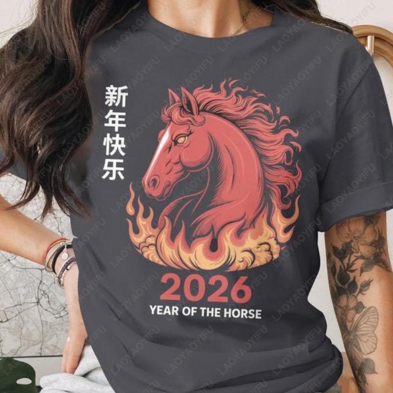 Chinese Style Horse Zodiac Graphic Tee Year of The Horse 2026 Cotton Tshirts Lunar Fire Horse Asian Festival Tops Man Women Gift