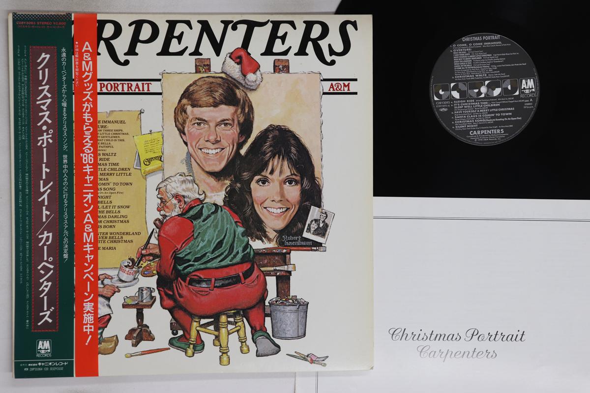 

LP Record CARPENTERS - Christmas Portrait C28Y3093 A&M 1978 Japan Obi Pop Used
