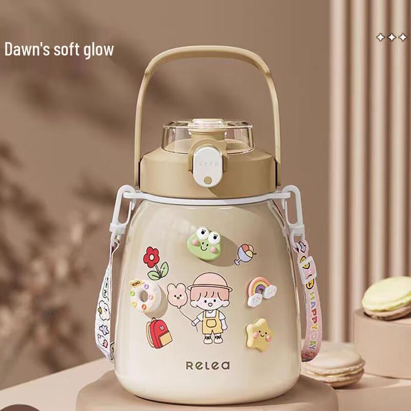 RELEA 1200ML 316L Stainless Steel Insulated Water Bottle