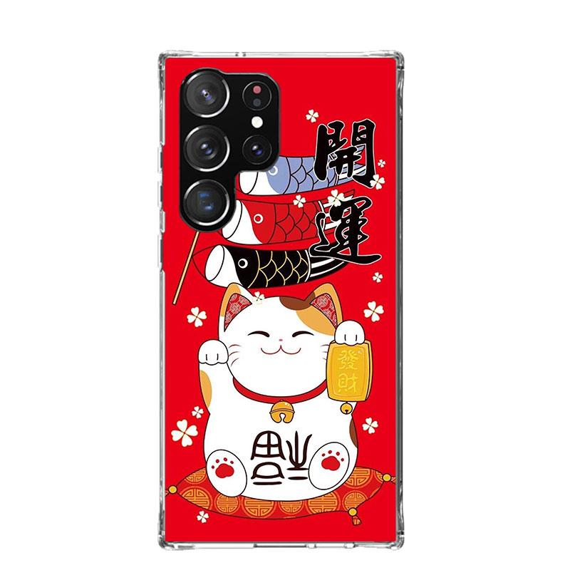 Lucky Cat Maneki Neko Japanese Phone Case For Samsung Galaxy S25 Edge S24 S23 S22 S21 FE S20 Ultra S10 Plus + Art Customized Coq