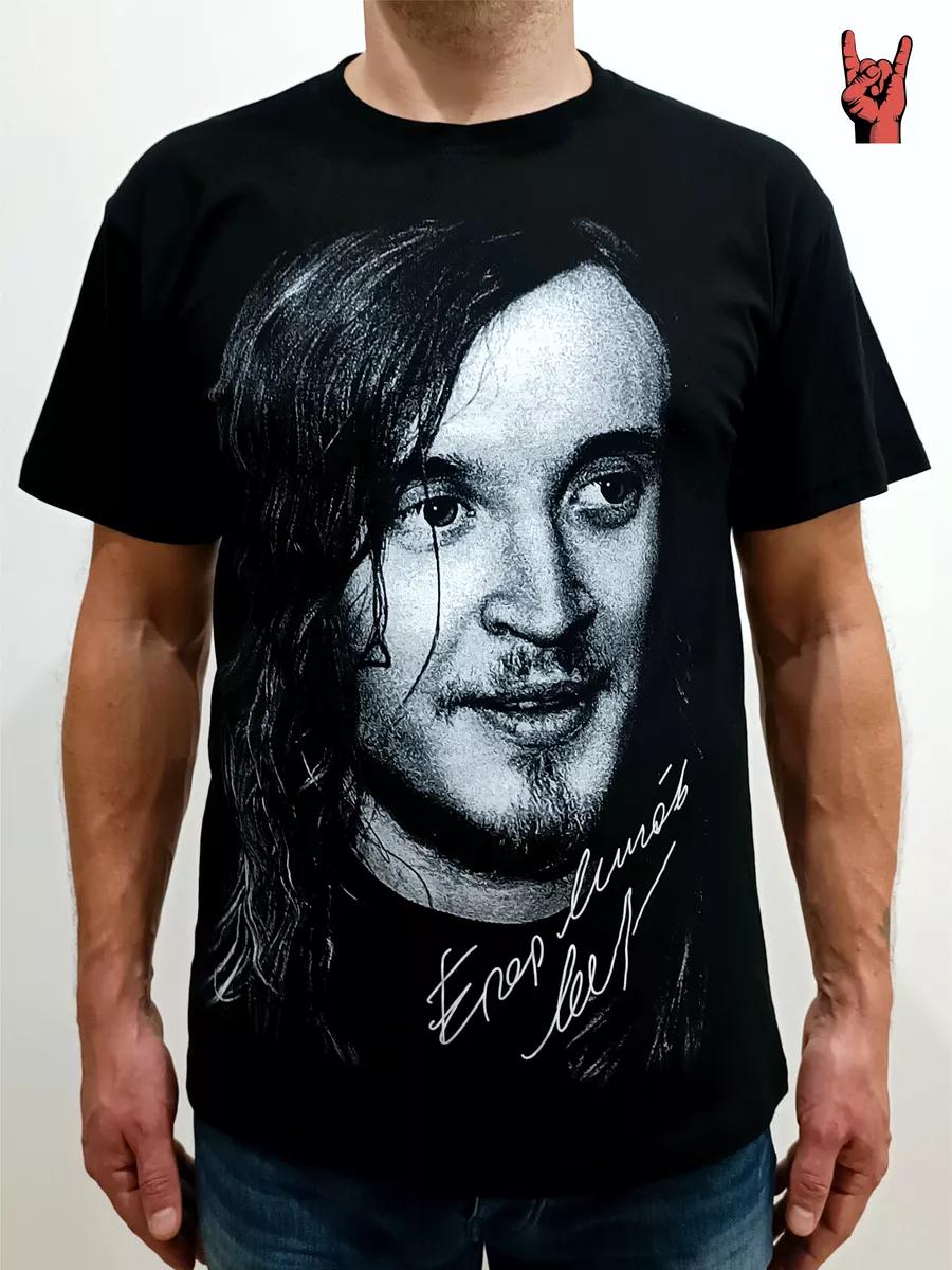 

Sabaton t-shirt S