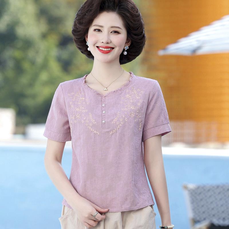 

Stylish Summer Cotton Linen T-shirt & Cardigan Set for Moms - Perfect Mother’s Day Gift 5XL (150-165 lbs) рожевий