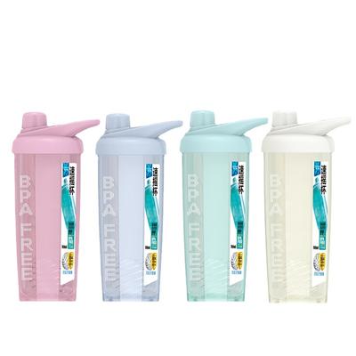 700ml Tazza Sportiva Fitness Esterno Albume d'Uovo Essiccato Herbalife Milkshake Bicchiere Miscelatore in Plastica Tazza per Shake