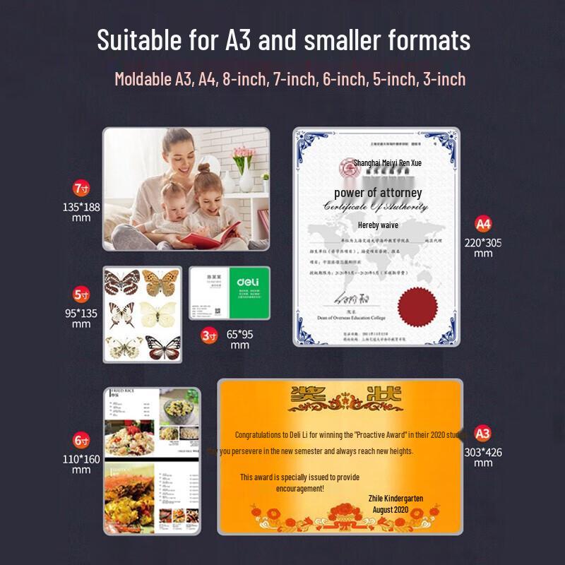 Deli A3/A4 Thermal Laminator with Paper Trimmer CN plug (adapter included)