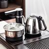Traditional Chinese Solid Wood Tea Ceremony Set