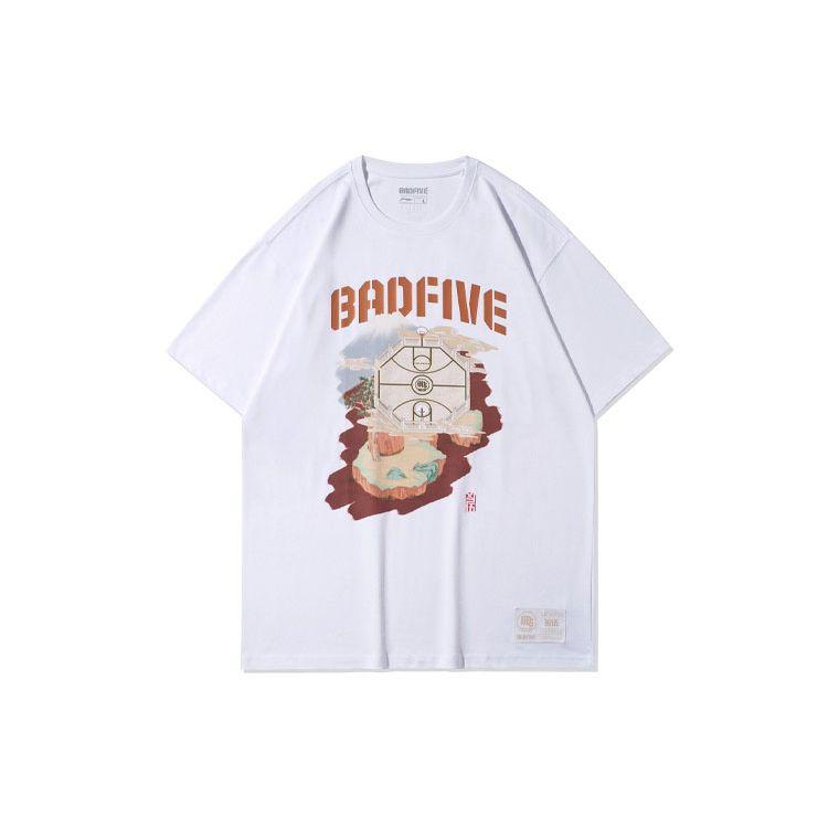 

Li Ning Badfive Серия Баскетбольная Футболка с коротким рукавом Спортивная Свободного кроя с принтом логотипа Мужская Белая AHSQ531-1 XL