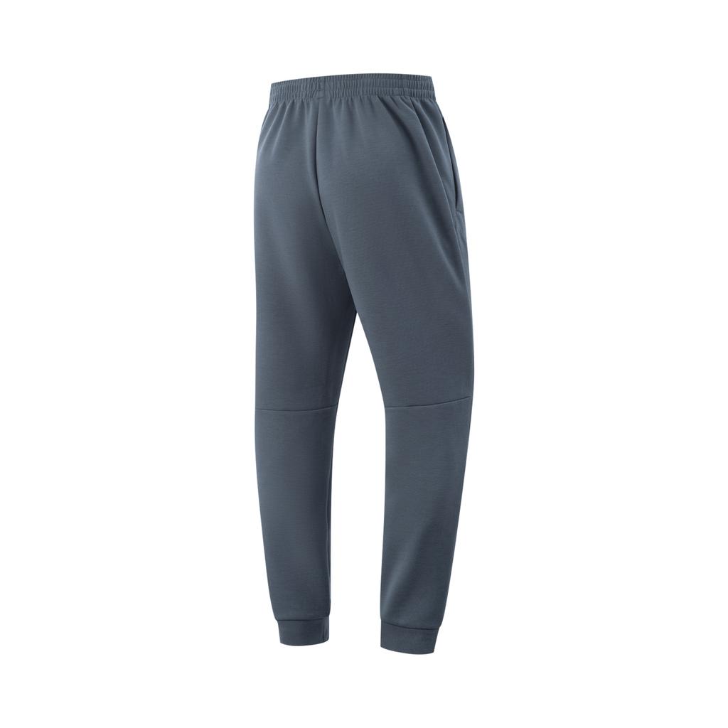 Li Ning Comfortable Simple Versatile Cuffed Knit Sports Pants Men Bottoms Deep-Shadow-Blue AKLV331-7